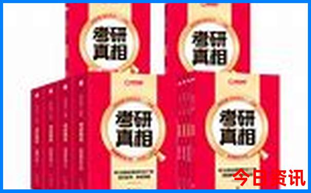 国外去哪里旅游比较好