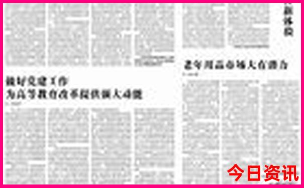 桂阳有什么好玩的地方景点