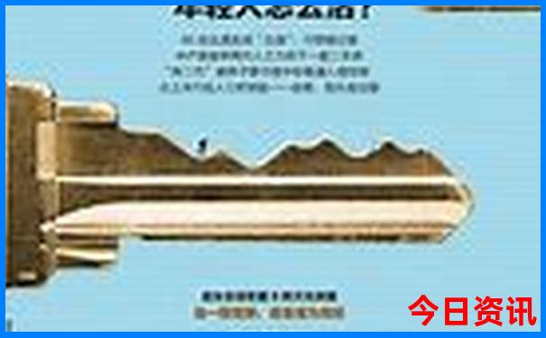 马尔代夫7月份适合旅游吗