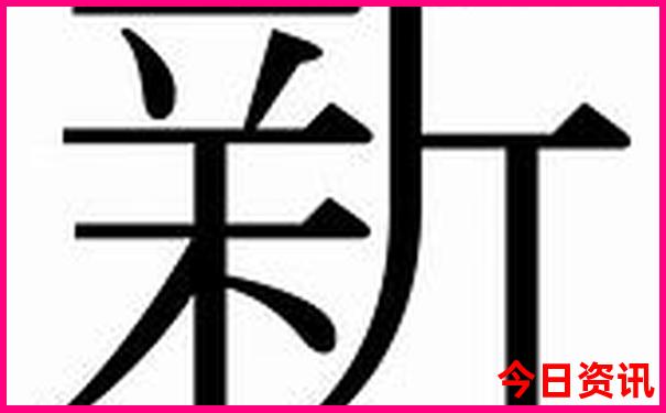 暑假穷游最便宜的地方是哪里